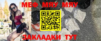 кокаин премиум Ликино-Дулёво