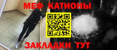 кокаин премиум Ликино-Дулёво