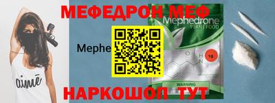 кокаин премиум Ликино-Дулёво