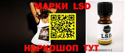 кокаин премиум Ликино-Дулёво