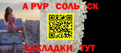кокаин премиум Ликино-Дулёво