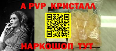 кокаин премиум Ликино-Дулёво
