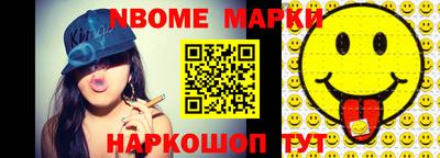 кокаин премиум Ликино-Дулёво