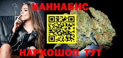 кокаин премиум Ликино-Дулёво