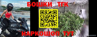 кокаин премиум Ликино-Дулёво