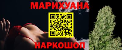 хмурый Лесосибирск
