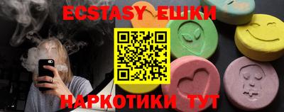 кокаин премиум Ликино-Дулёво