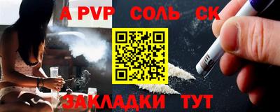 хмурый Лесосибирск
