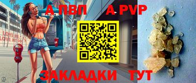 кокаин премиум Ликино-Дулёво