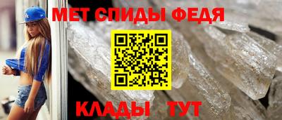 хмурый Лесосибирск