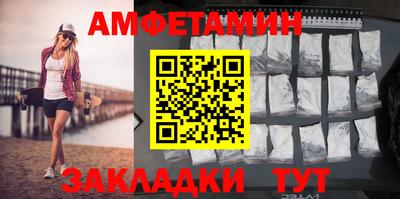 хмурый Лесосибирск