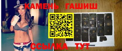 шишки Ливны