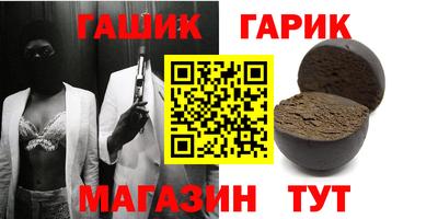 хмурый Лесосибирск