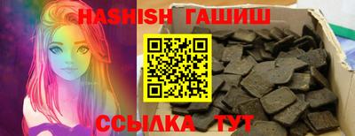 хмурый Лесосибирск