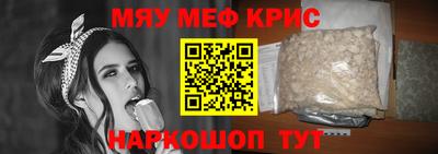 кокаин премиум Ликино-Дулёво