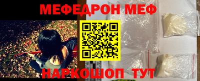 хмурый Лесосибирск