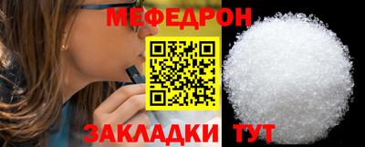 хмурый Лесосибирск