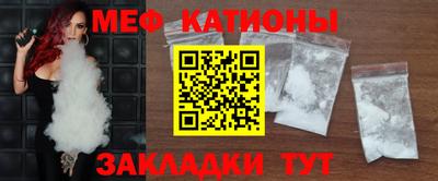 хмурый Лесосибирск
