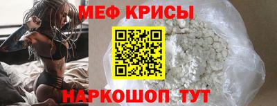 хмурый Лесосибирск
